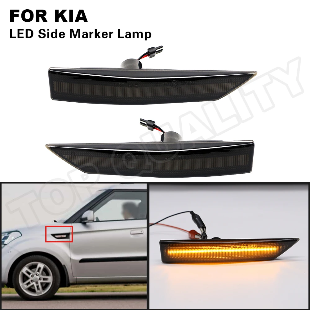 For 2009 2010 2011 2012 2013 KIA Soul I AM Amber Car LED Fender Side Marker Light Turn Signal Lamp Smoke Clear Lens 2Pcs