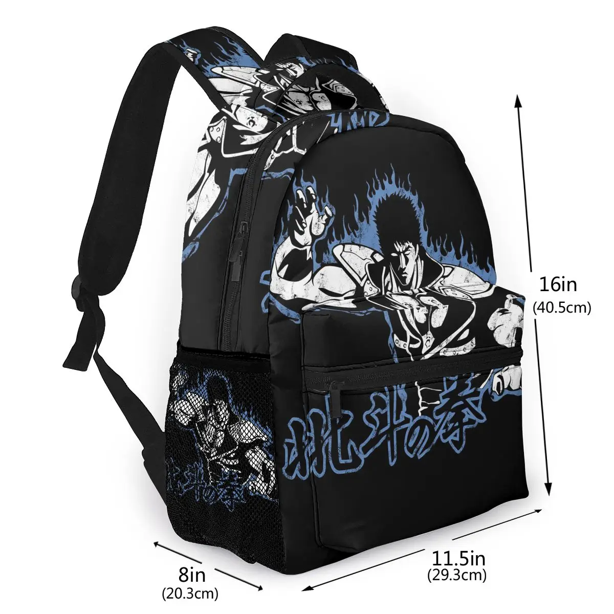 Kenshiro - White Backpack for Girls Boys Travel RucksackBackpacks for Teenage school bag