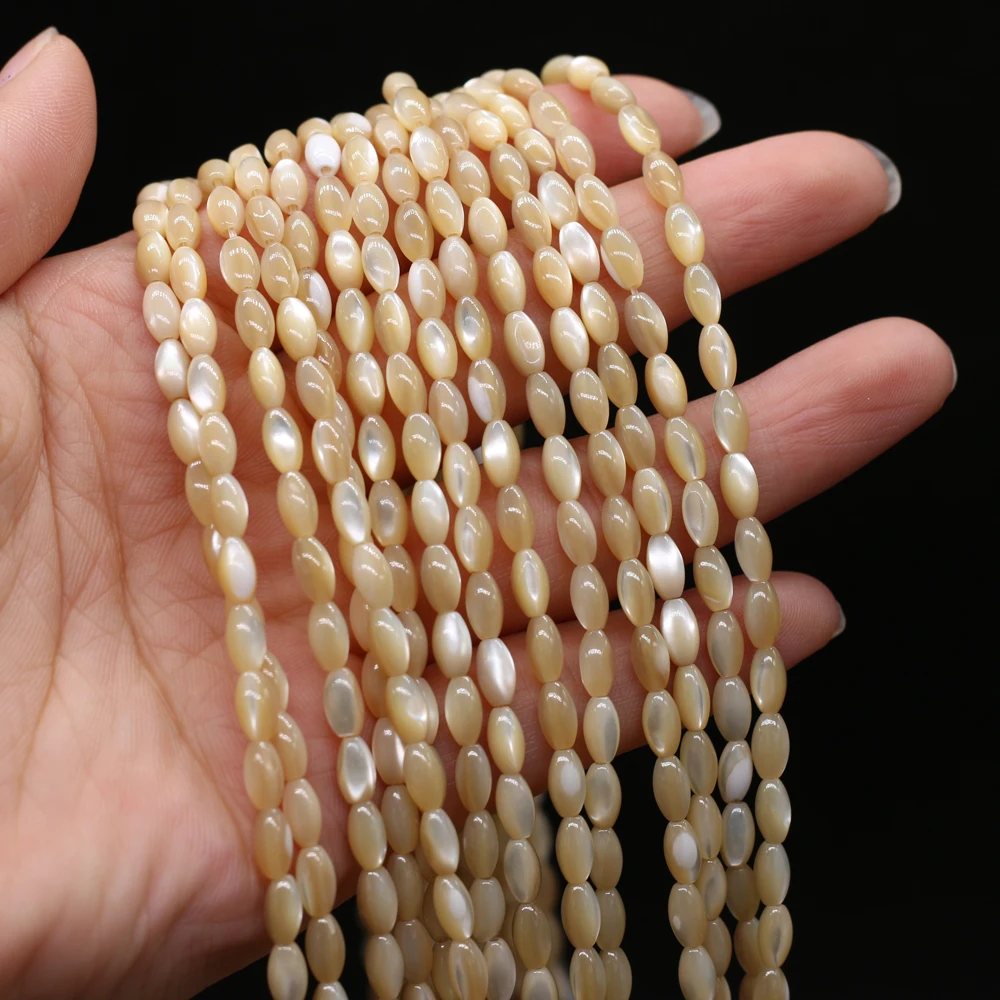 Natural Shell Beads Yellow Rice Beads Loose Spacer Exquisite Shell Beaded For Jewelry Making DIY Bracelet Necklace Accessories