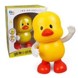 1Pcs Singing Dancing Swinging Cartoon Yellow Little Duck Figures Toy Electric LED Light Music Robot Children Entertainment Toy