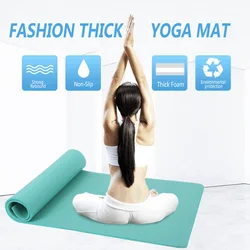 1830*600*15mm NBR Yoga Mat with Position Line Non Slip Carpet Mat Fitness Gymnastics Mats Pilates Gym Belt Exercise Sport Pads