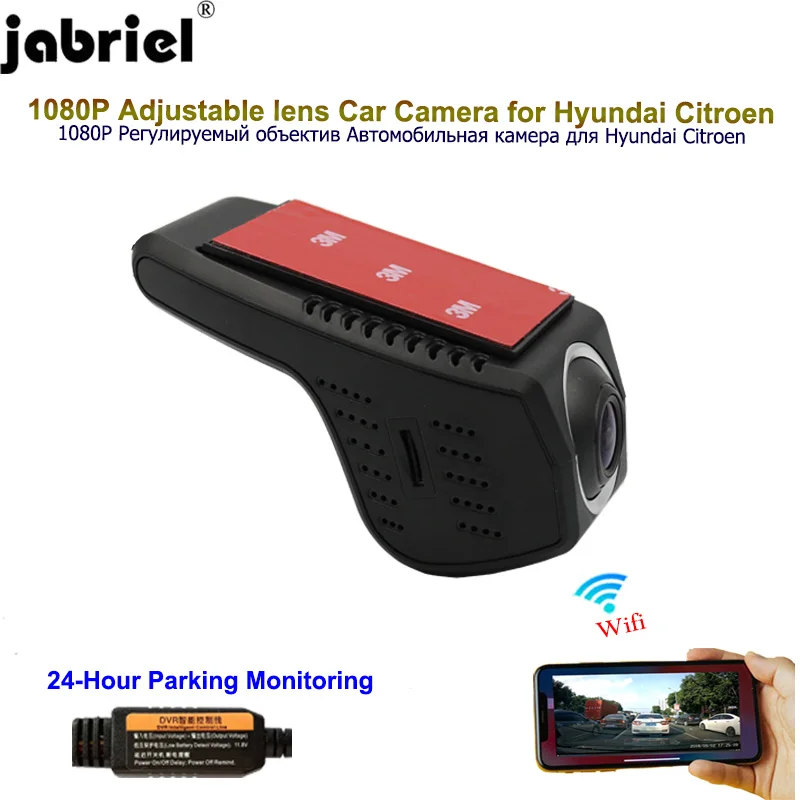 

Jabriel 1080P car camera dash cam 24 hour HD video recorder rear Camera for hyundai tucson i30 solaris ix35 for citroen c3 c4 c5