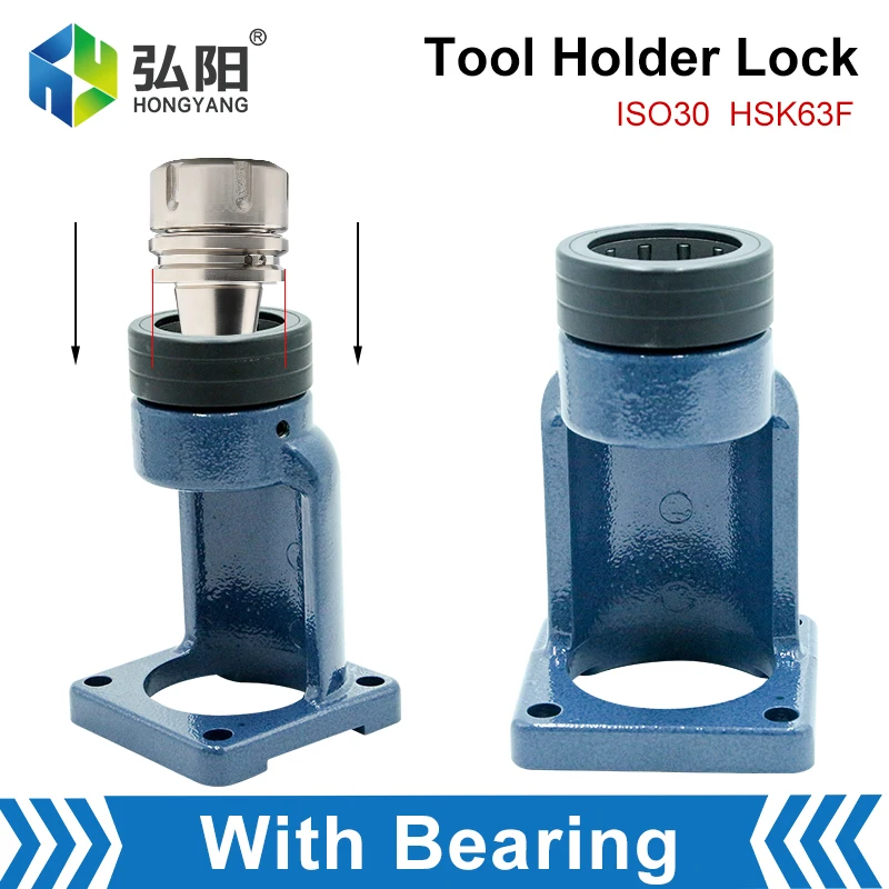 ISO30 HSK63F Tool Holder Bearing Ball Locking Tool Vertical Locking Tool Block Locking Device CNC Milling Cutter Tool Holder