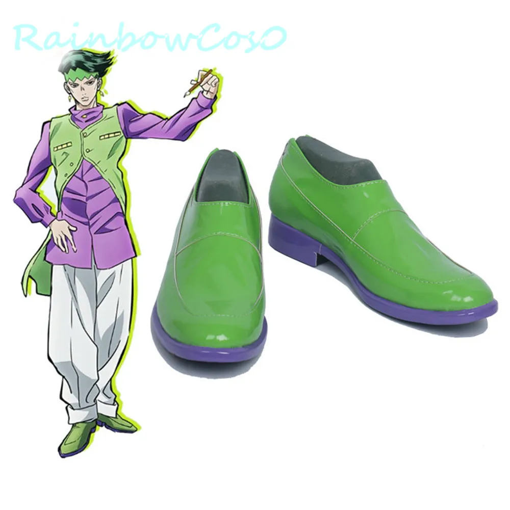 RainbowCos0 Cosplay Schuhe jojos Bizarre Adventure Rohan Kishibe Stiefel Spiel Anime Halloween