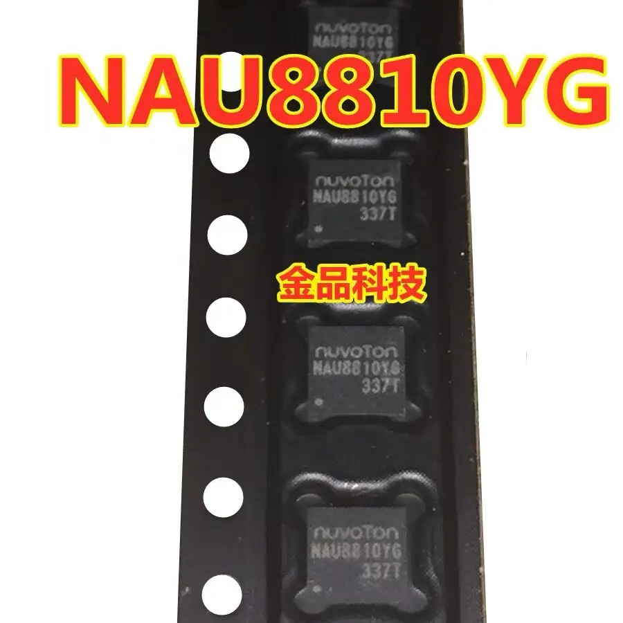 5pcs/lot   New  NAU8810  NAU8810YG NAU88C10YG QFN-20 screen printing NAU88C10Y driver mono audio codec  Original