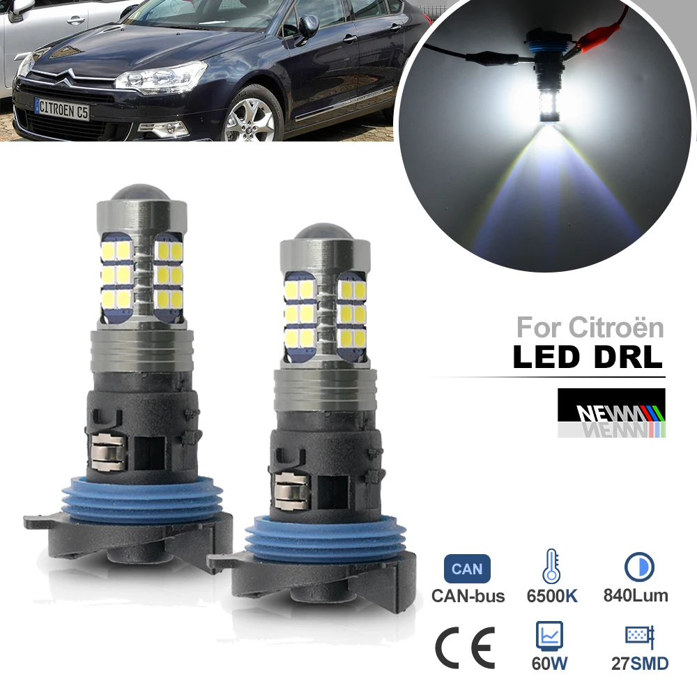 Citroën C5 MK2 2008-2017 HP24W P24W G4 LED Ampulları: Far Kullanımı İçin En İyi Seçim