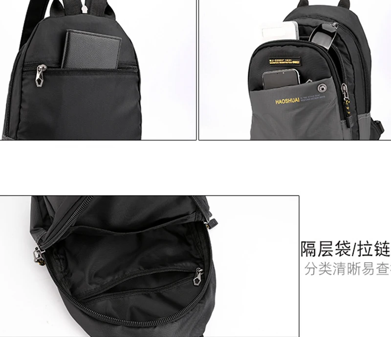 Männer Kleine Rucksack Rucksack Messenger Cross Body Brust Taschen Mehrzweck Military Reise Nylon Männlichen Mode Daypack Rucksack – Detail 18