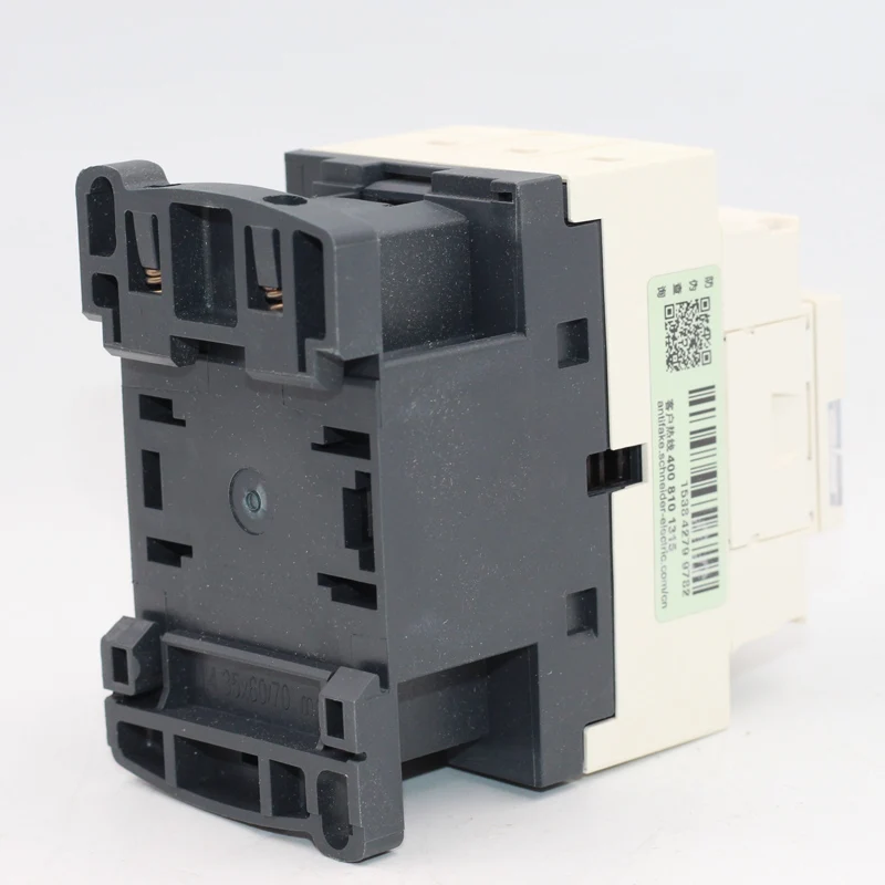 AC Control Relay Contact Relay CAD50E7C AC48V 50/60Hz 5 normally open Shock and vibration resistance rail/ bottom floor mounting