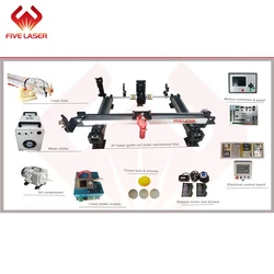 Piezas láser DIY para sistema láser de construcción con kit mecánico XY, tubo láser de 35w, cabezal de corte único por cinco láser, 600x400mm