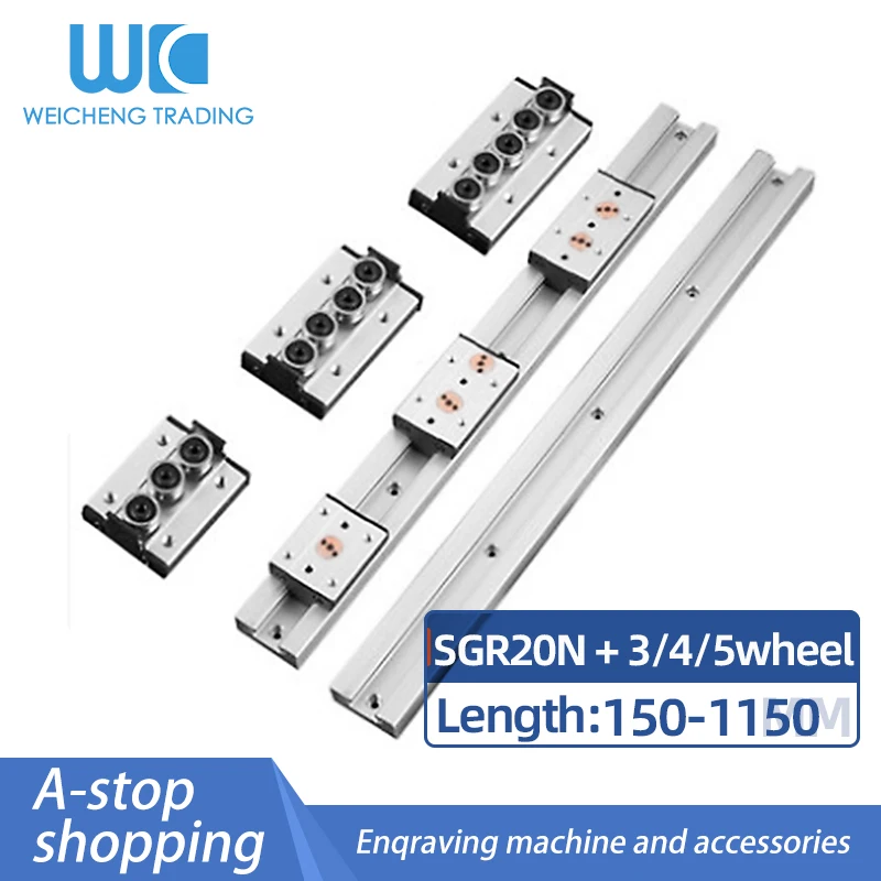 

Built-in Dual-Axis Core Linear Guide SGR20N , The Length is 150-1150mm + SGB20N-3/4/5Wheel Slider , Slide Rail Combination