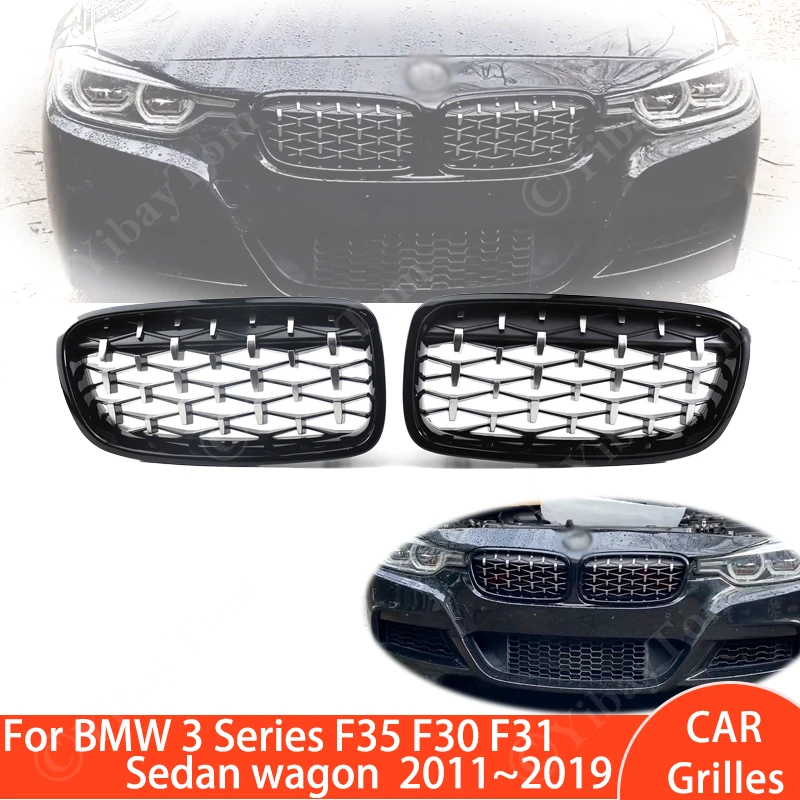 

Для BMW 3 серии F31 F35 F30 универсал седан 2011-2019 Передние решетки Gypsophila Half Silver Впускная решетка Автомобильные аксессуары 2018 2017