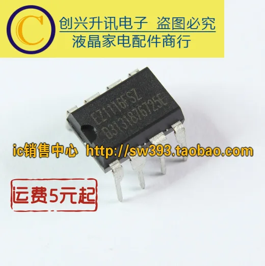 (5 pezzi) EZ1116FSZ DIP-8