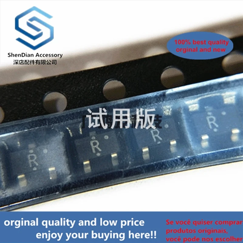 10Pcs 100% ต้นฉบับใหม่SB07-015C-TBไดโอดSchottky Rectifier SOT-23