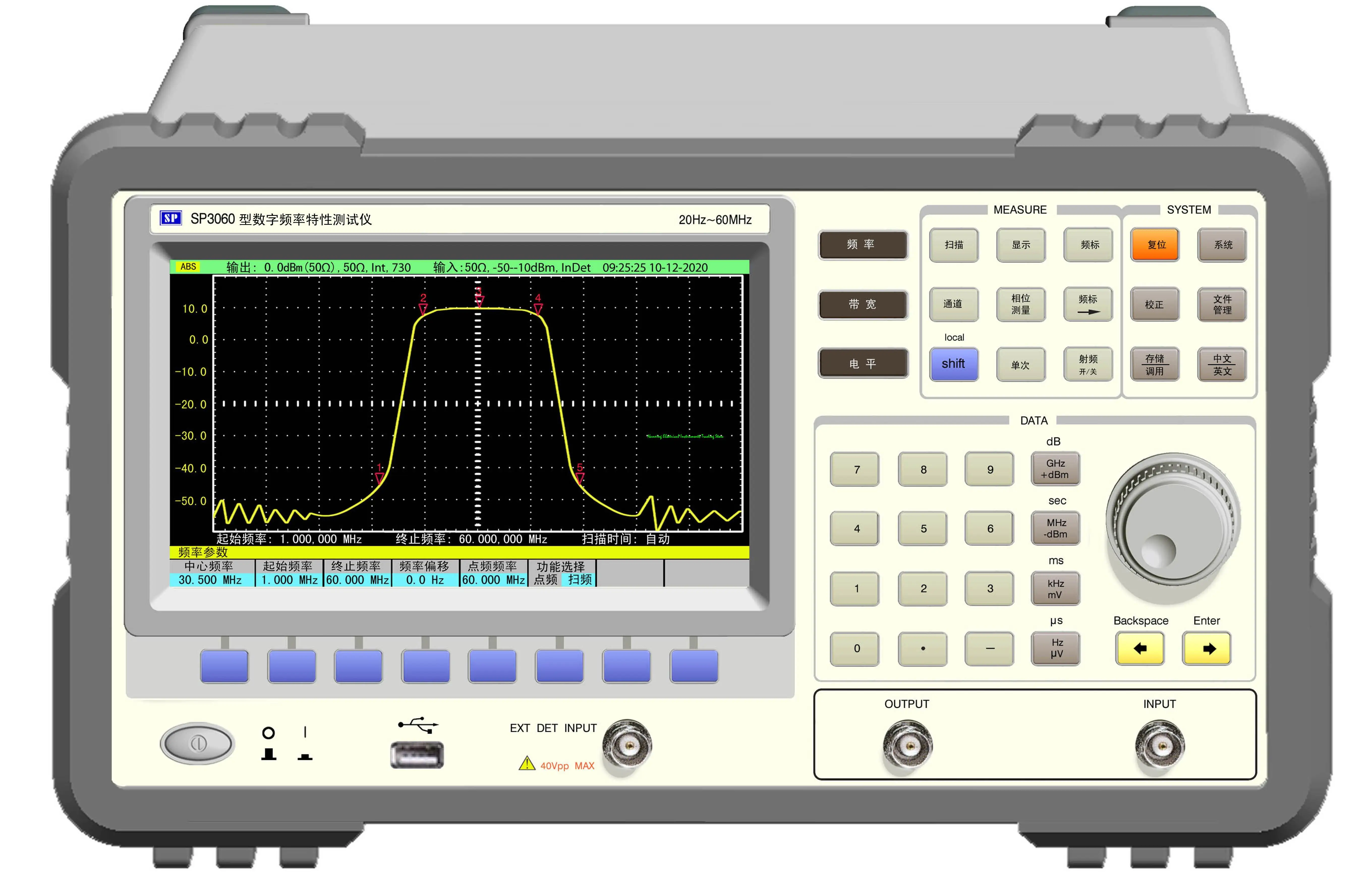 

Fast arrival SP30160/SP30300/SP30520 DDS Frequency Sweeper Digital frequency characteristics tester 160MHz/300MHz/520MHz