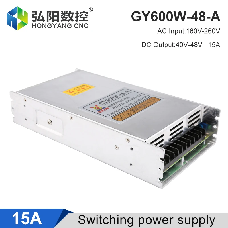 GY600W-48-A Power Switch 600W 12A CNC Router Control Power Supply 40-48V Adjustable Power Adapter Industrial Control Switch