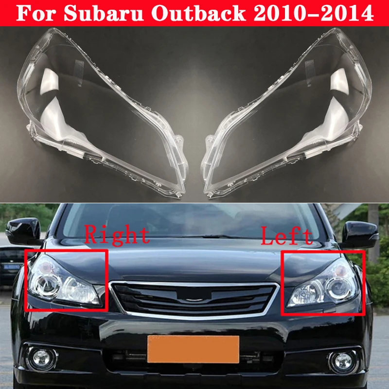 

Автомобильный абажур для Subaru Outback 2010-2014