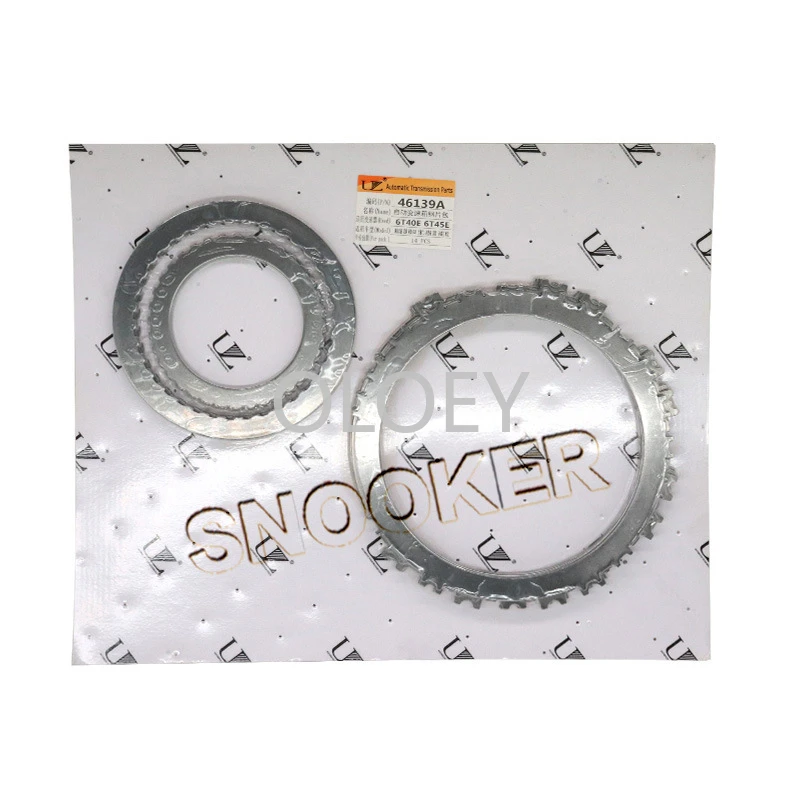 6T40E 6T45E Transmission clutch steel sheet package Gearbox Clutch Plate for Buick for Chevrolet