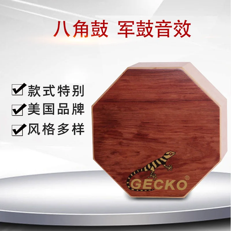 Gecko Cajon wall covered tiger wooden box drum drum drum kahong drum oen flamenco hand drum