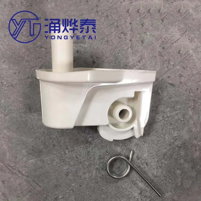 YYT Electric fan accessories floor fan table fan connector flyover elbow goose neck head up connector bracket