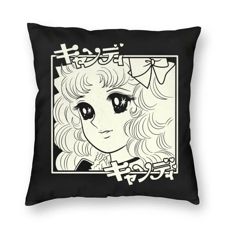 

Luxury Anime Candy Candy Throw Pillow Cover Home Decorative TV Shows Cartoon Cushion Cover 40x40cm Pillowcover for Living Room