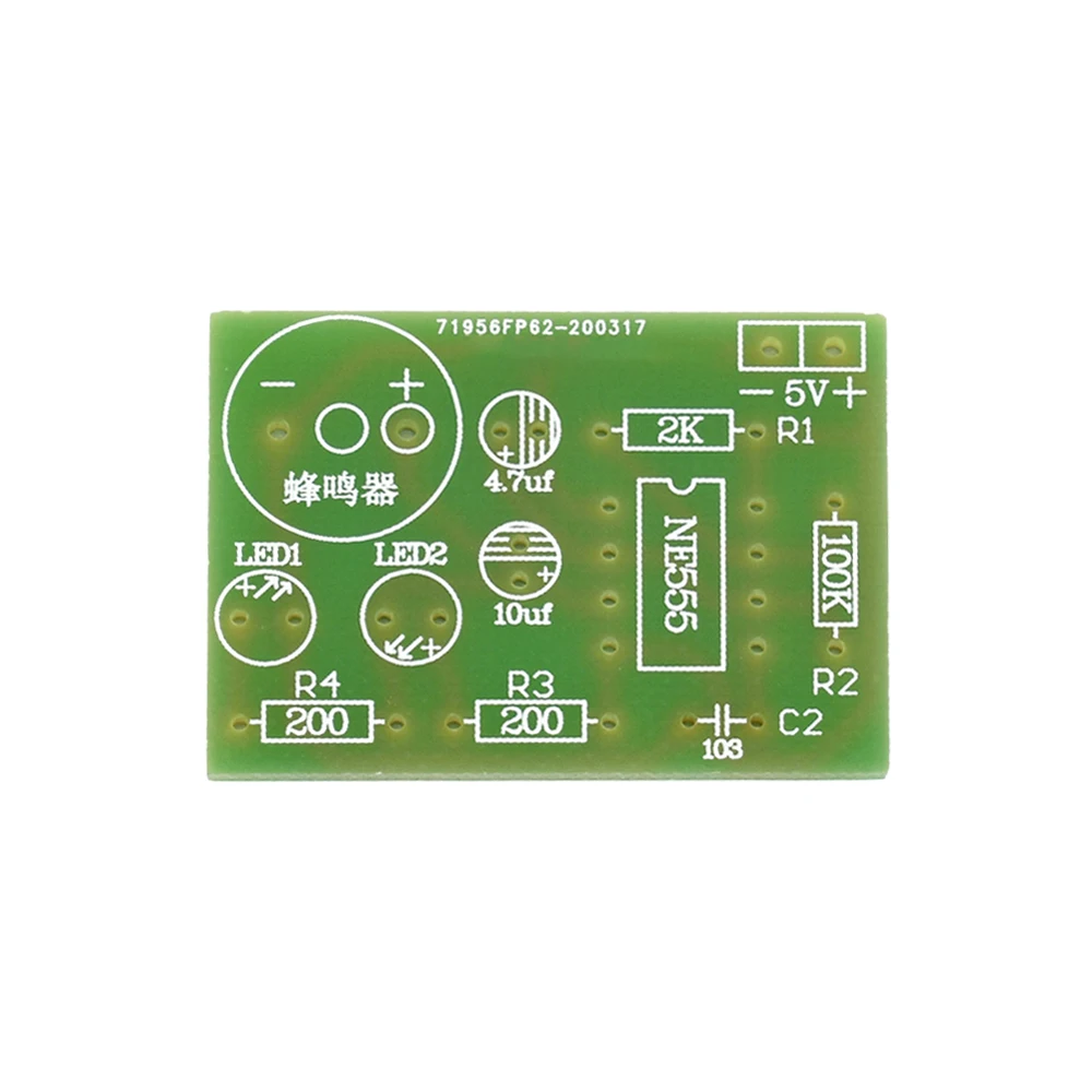 NE555 multivibrator kit NE555P steady-state circuit dual flash LAMP DIY training Maker student Lab image 4