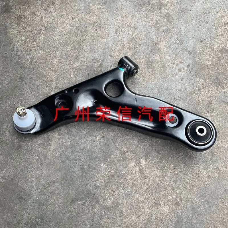 For Zotye Z100 Cloud 100 hem arm, lower support arm, lower suspension, triangle arm auto parts, full car parts