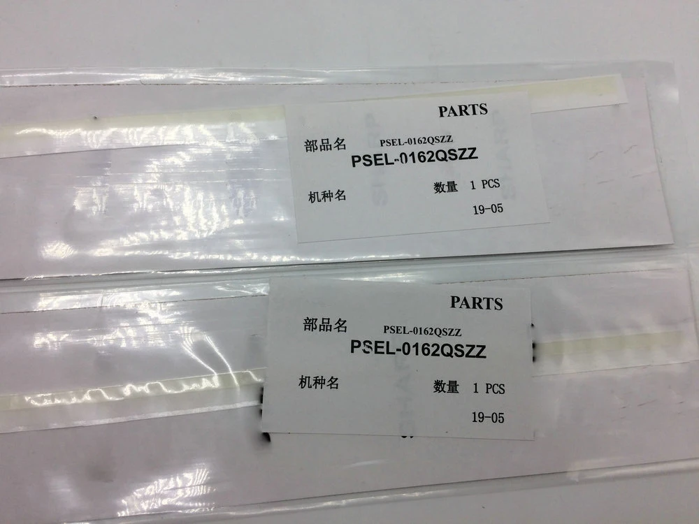 50 PCS Developer Blade Seal for Sharp AR2616 AR4818 AR3818 AR3020 AR3821 PSEL-0149QSZZ PSEL-0162QSZZ