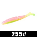 255