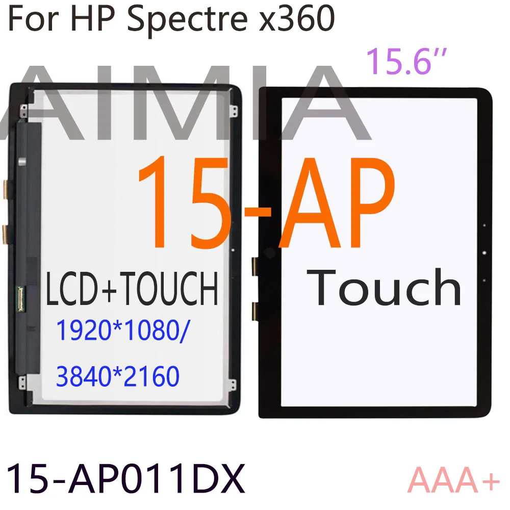 Écran tactile LCD pour HP Spectre X360 15-ap007nd 15-ap010na 15-ap063nr 15-AP UHD, assemblage en verre