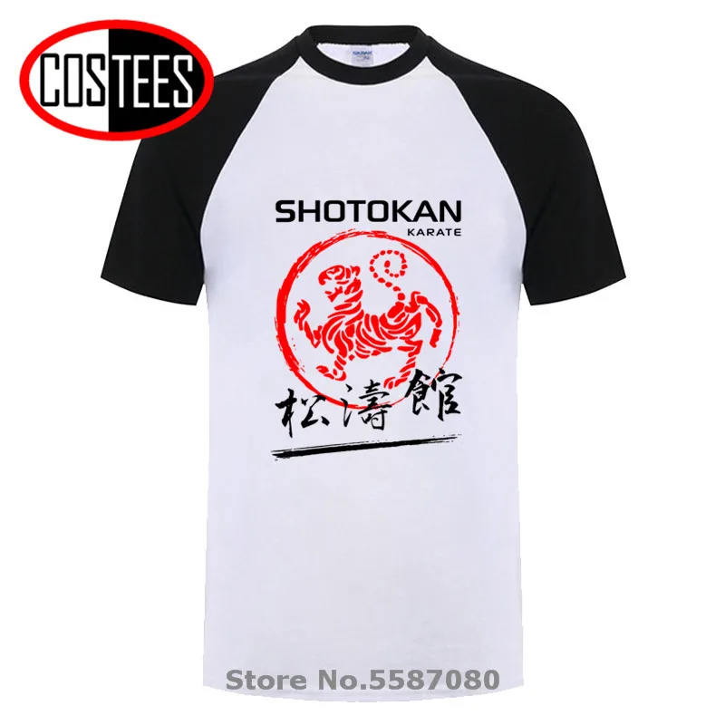 Japanese Kanji Shotokan Karate Taijutsu Martial T Shirts Fashion Men Women Kimono Karate Shotokan T-shirt Unisex Short Tee shirt