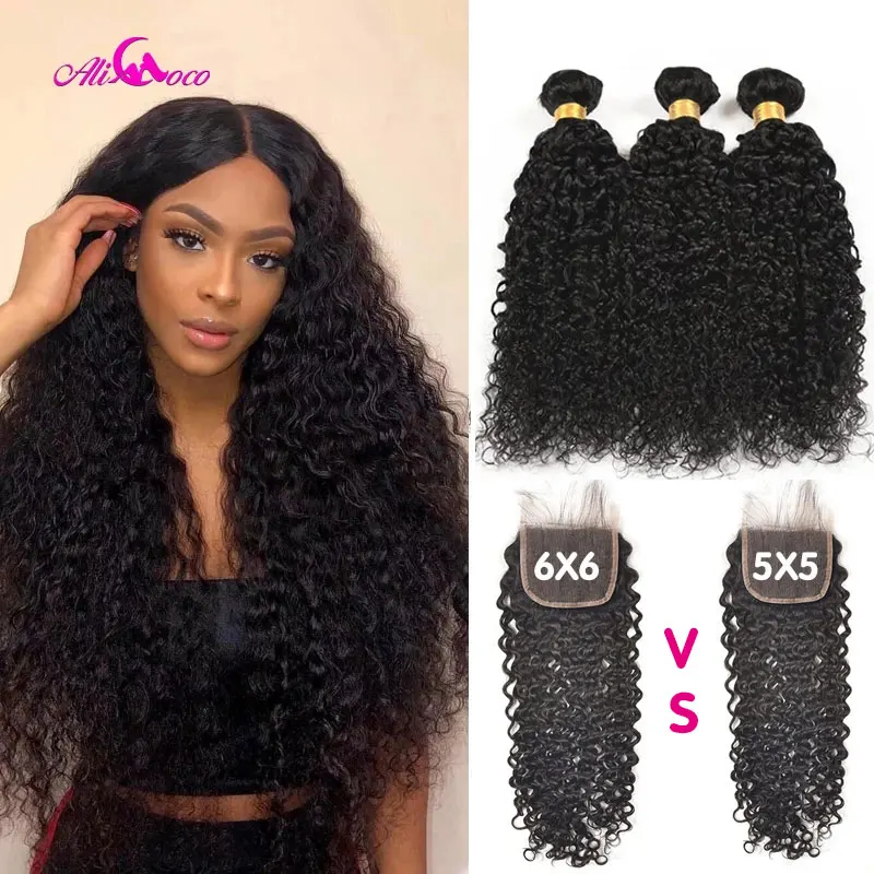 6x6 Closure with Bundles Brazilian Kinky Curly Hair Weave Bundles With 5x5 Lace Closure Curly Human Hair Bundles with Closure