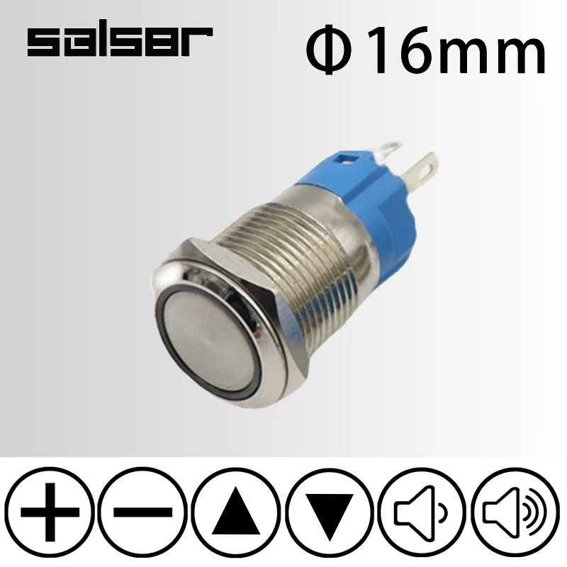 16mm Power Supply With LED Light DIY Luminous Character Start Stop Fix Reset Custom Flat Metal Push Button Switch