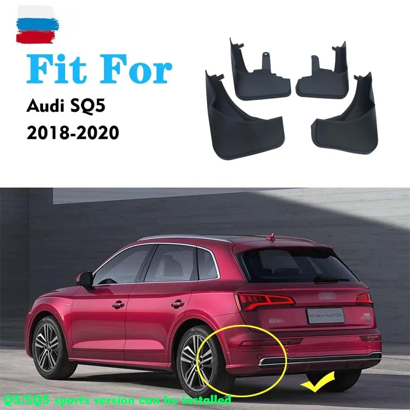 Mudflaps FOR AUDI Q5 SQ5 MUDGUARDS FENDER MUD FLAP GUARD SPLASH MUDGUARD CAR ACCESSORIES AUTO STYLINE FRONT REAR 4PCS 2018-2020