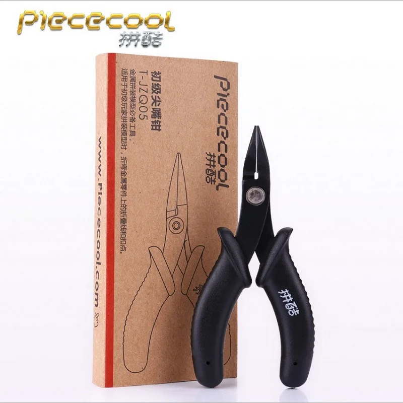 MMZ MODEL Piececool 3D metal puzzle tools