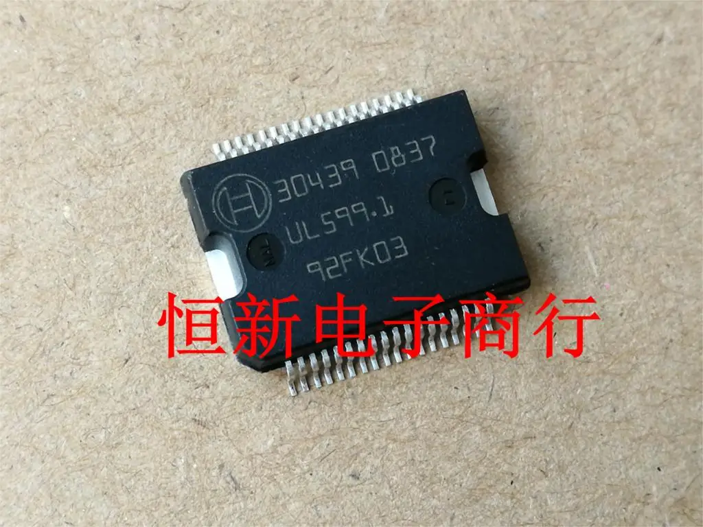 Bacche: La Soluzione Perfetta per Chip di Prestazione per Auto su AliExpress