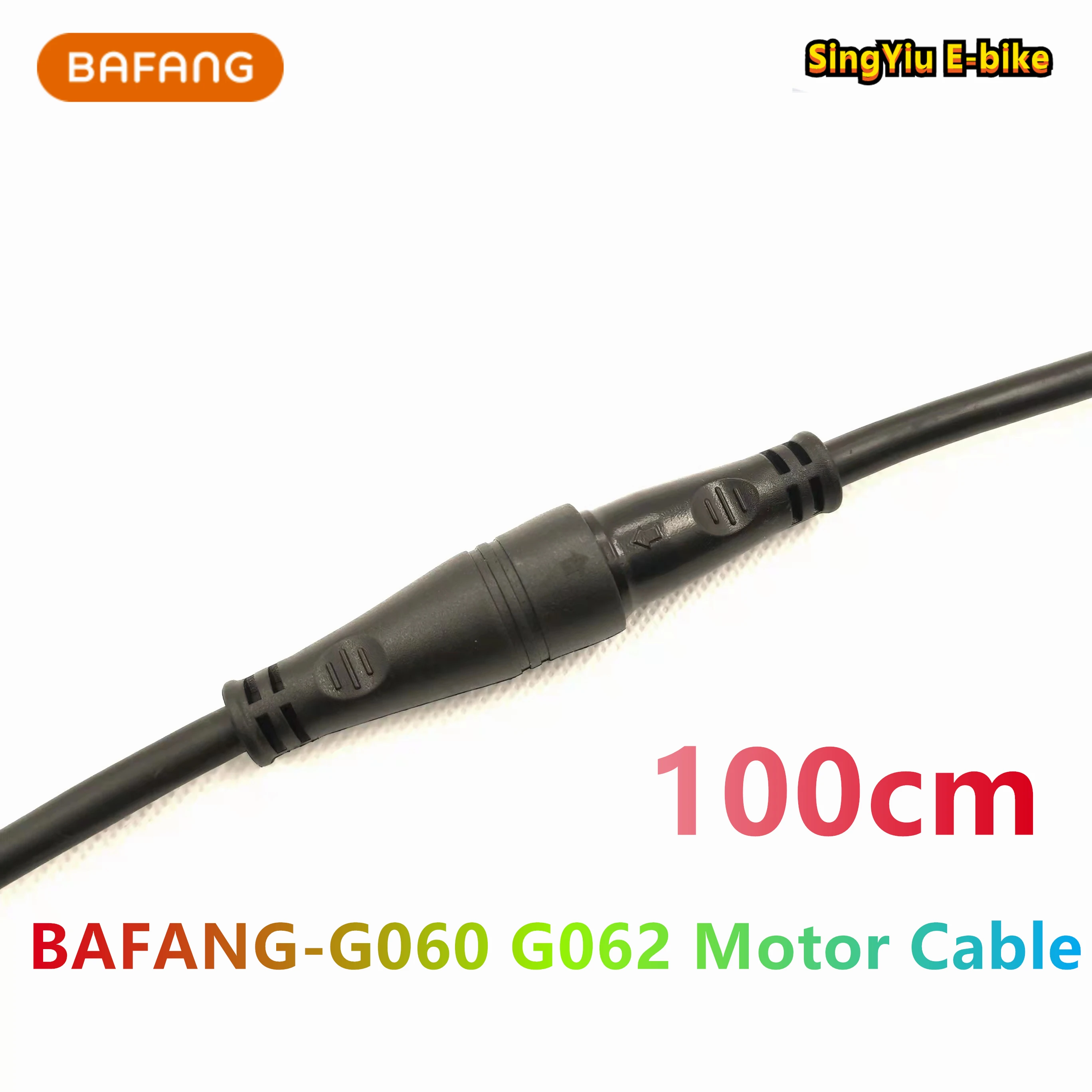 SING YIU E-BIKE BaFang G060 G062 Motor Cable 100cm Extension Cable HIGO Fat Motor Cable