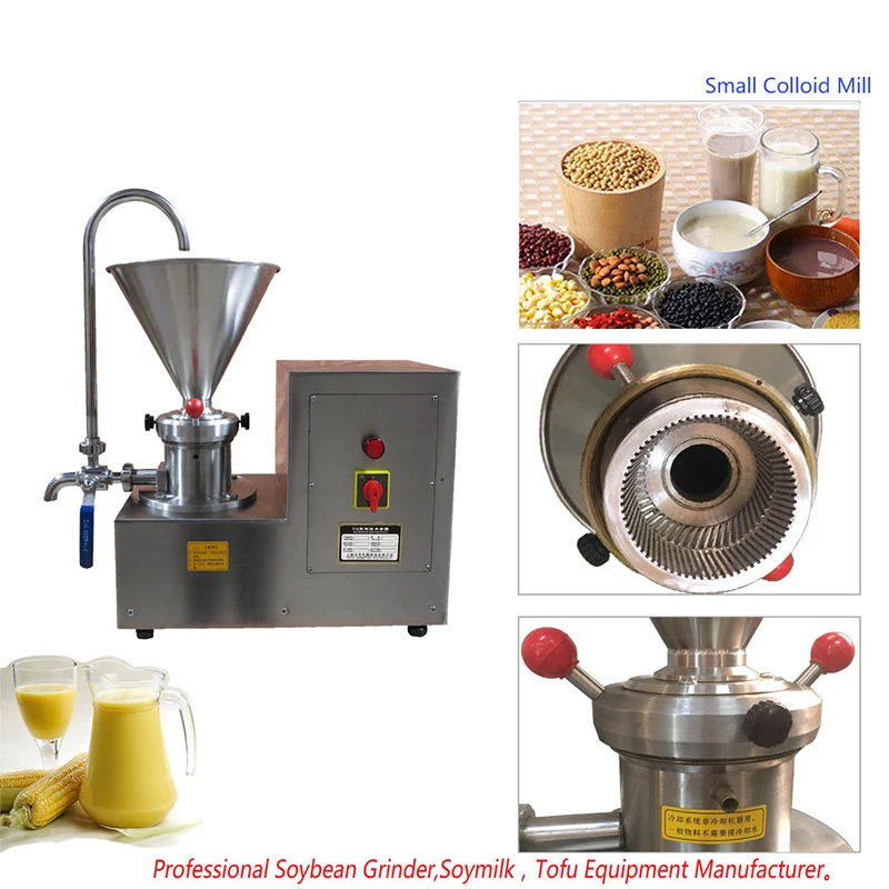 

JMS-60 Vertical Colloid Mill Electric Industrial Grinding Machine High-speed Nut Butter Grinding Machine Colloid Mill