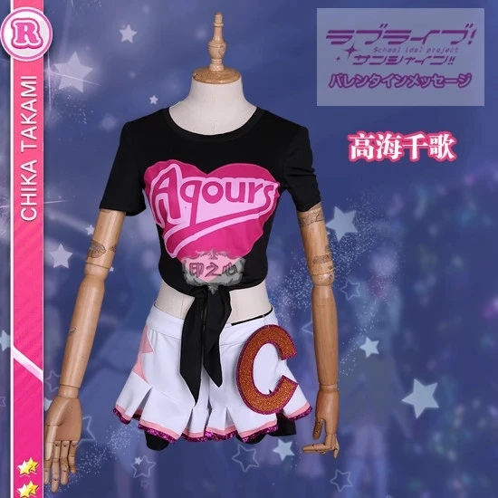 COSLEE Anime Love live!Sunshine!Aqours Miracle Wave Chika SJ Uniform Dress Cosplay Costume Suit For Women Outfit New