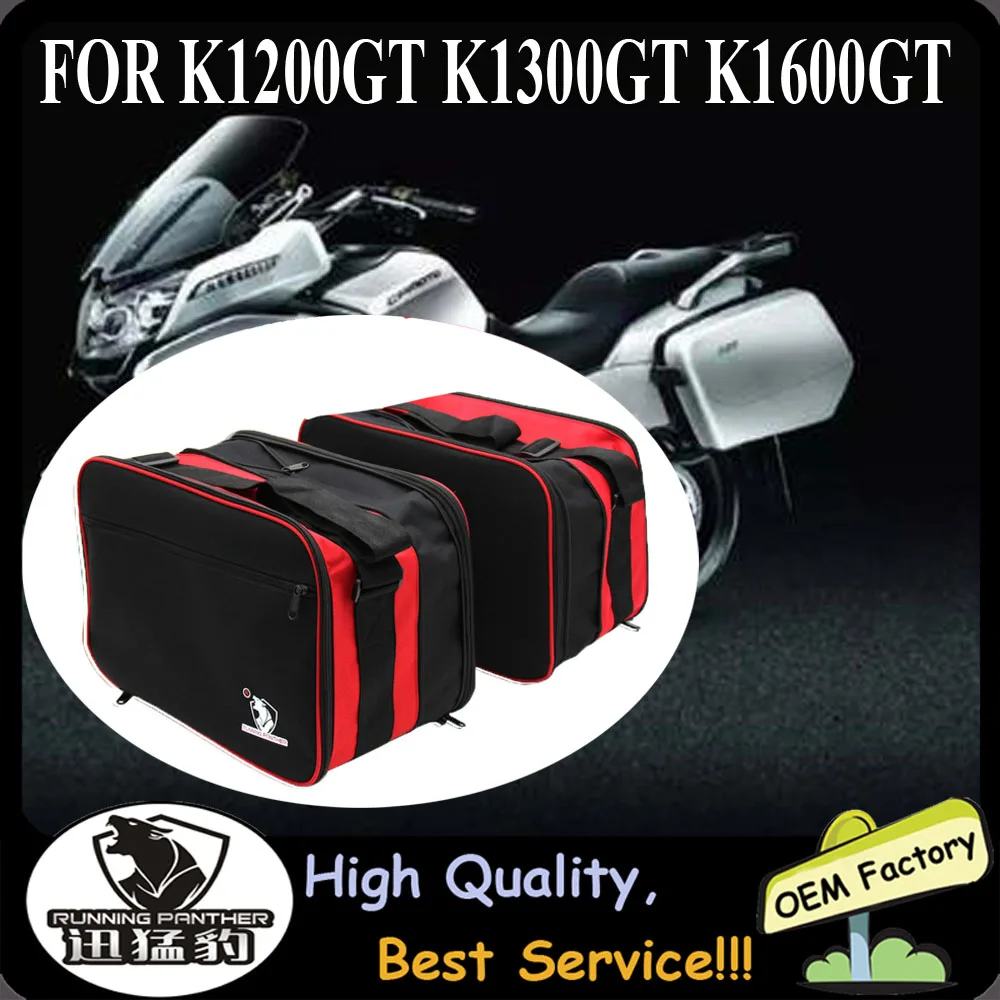 

Motorcycle luggage bags Black expandable Inner Bags For BMW K1600GT K 1600 GT K1600 GT 2011 2012 2013 2014 2015 2016 K1300GT