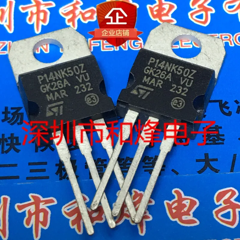 10PCS   STP14NK50Z P14NK50Z TO-220 500V 14A