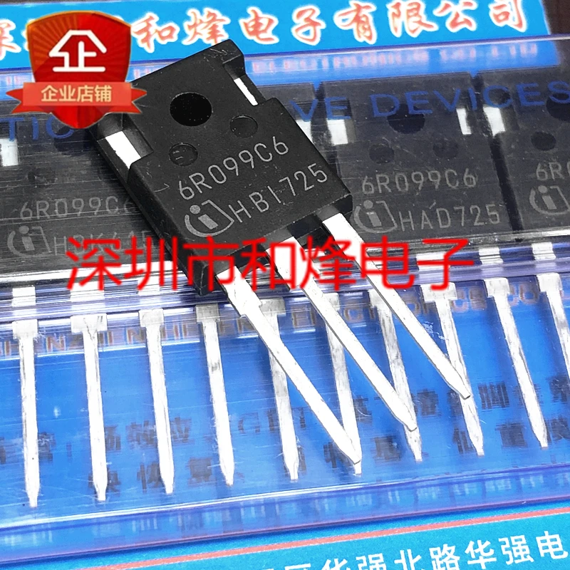 

10PCS 6R099C6 IPW60R099C6 TO-247 650V 112A