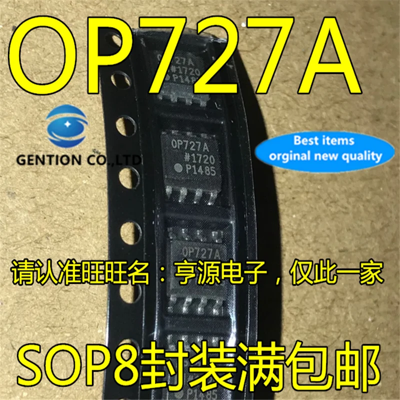 10Pcs  OP727A OP727ARZ OP727 OP727AR SOP-8    in stock  100% new and original