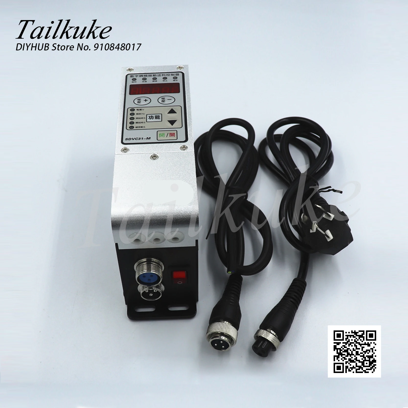 Intelligent Digital Frequency Modulation Vibration Feed Controller SDVC31-S/M/L Vibration Disk Speed Controller