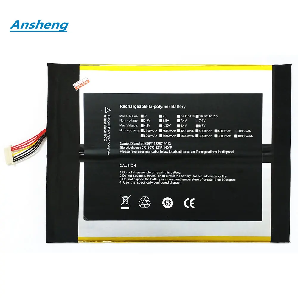 

High-Quality 7.6V 5000mAh PT2877164-2S Battery For Chuwi Lapbook SE Tablet PC