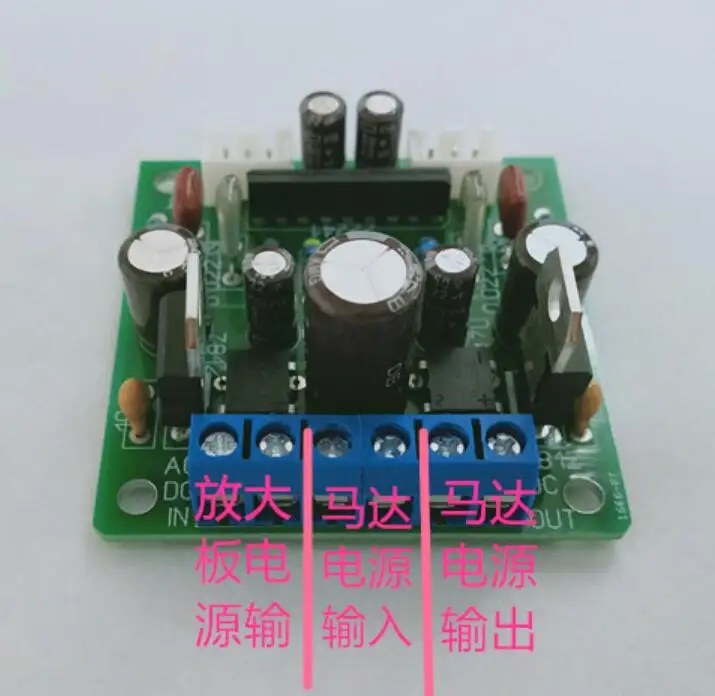 Preamplifier Board สำหรับดาดฟ้าเทปหัว (Core มอเตอร์วงจร)