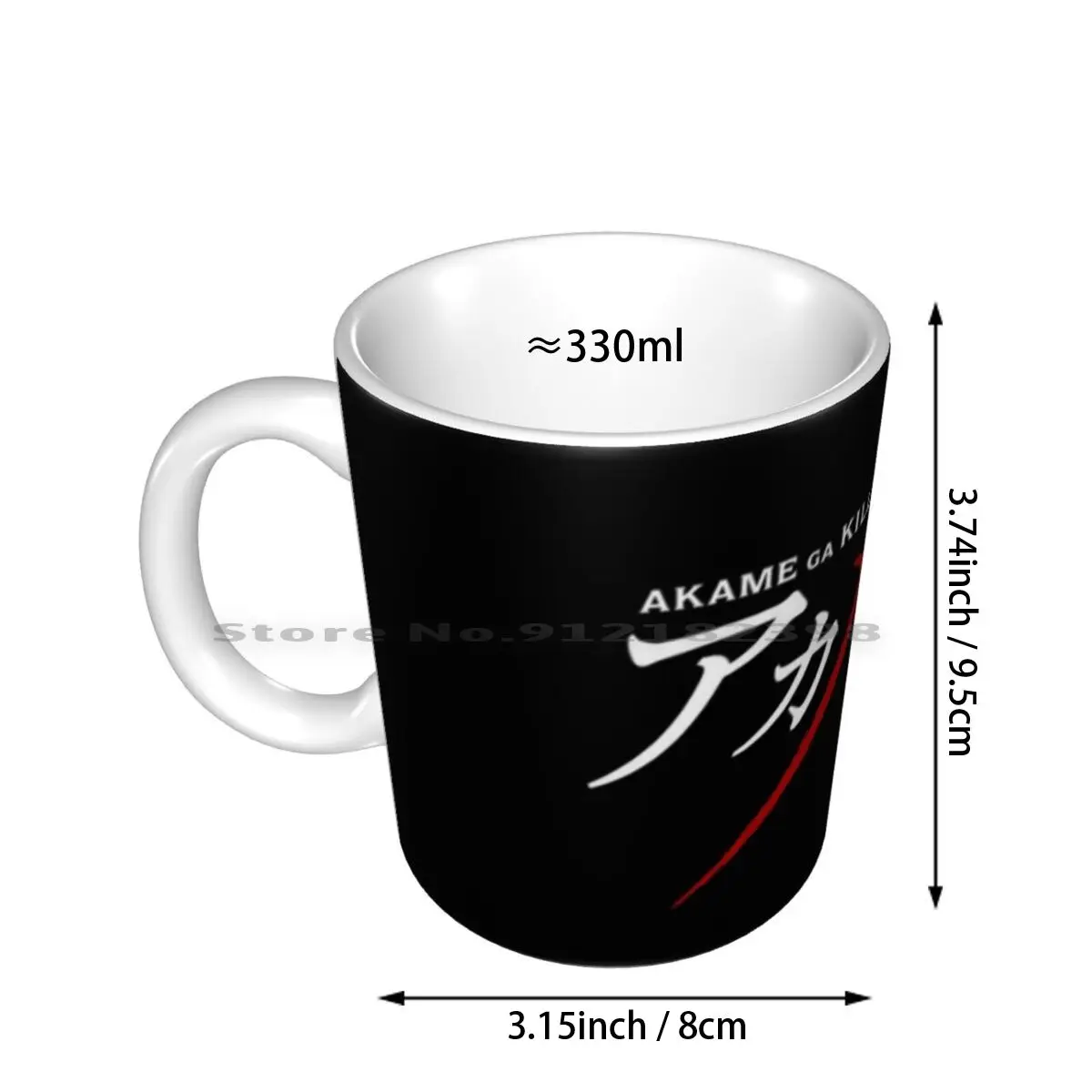 Akame Ga Kill Logo Ceramic Mugs Coffee Cups Milk Tea Mug Akame Ga Kill Akame Ga Kill Logo Akame Ga Kill Anime Anime Akame Ga