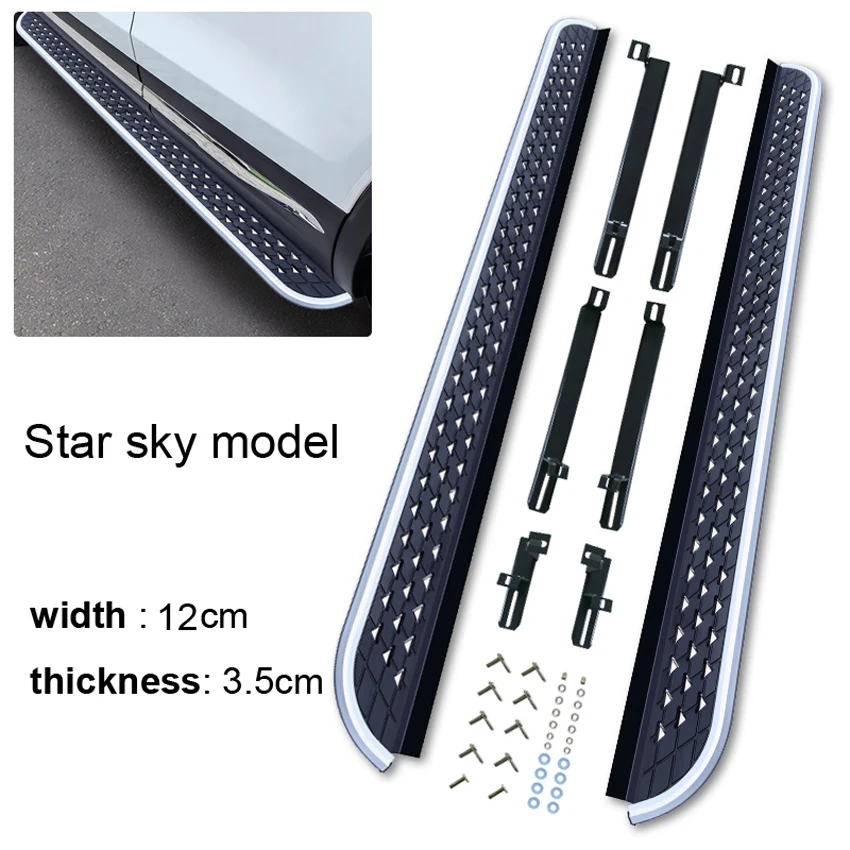 Variant: star sky model