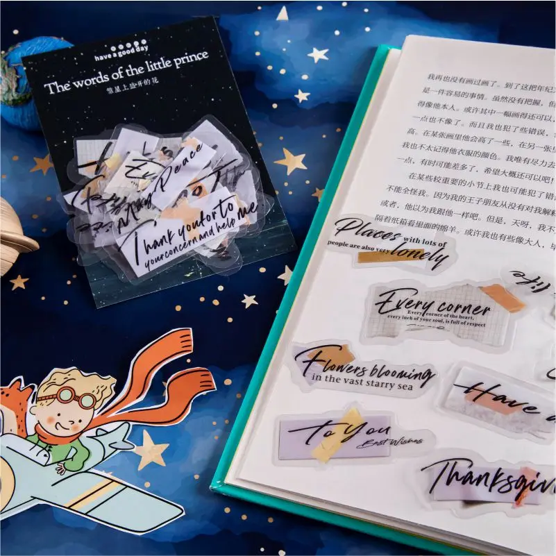 40 Pcs/lot Words Of The Little Prince Journal Decorative Stickers Scrapbooking Stick Label Diary Stationery Album PET Stickers