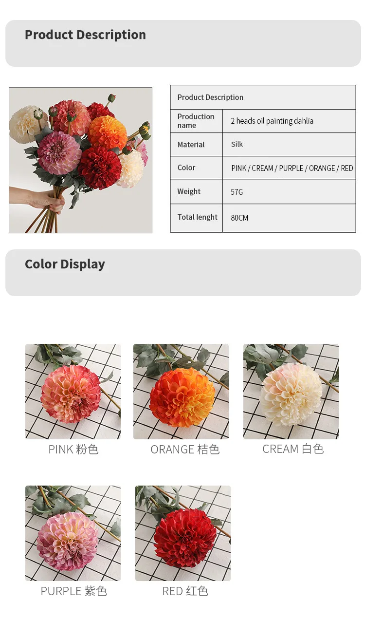 American Home Layout Simulation Autumn Daisy Fake Flower Studio Shooting Props Simulation 2 Oil Painting Dahlia