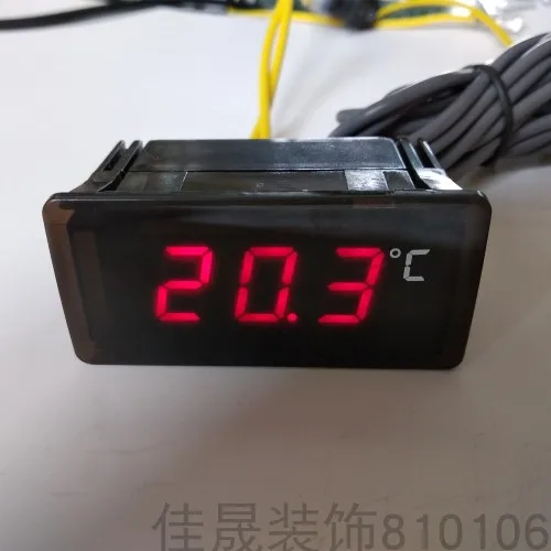 

220V110V12V Thermometer Electronic digital display Embedded high precision cold cabinet without backlight TPM-910